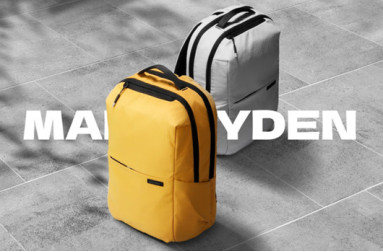 How to Choose a Summer Backpack?